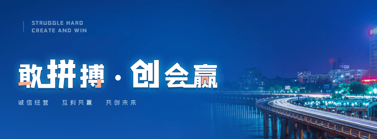 铜梁狐域咨询一直专注为企业提供标书制作,铜梁标书,铜梁编写可行性研究报告,铜梁商业计划书,铜梁立项申请报告等服务,专业的标书代做公司